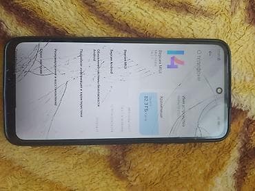 iphone 12 pro max 128: Redmi, Redmi 10, Б/у, 128 ГБ, цвет - Голубой, 2 SIM — 1
