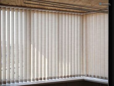 шкаф офисный бу: Жалюзи вертикальные! Все виды солнцезащитных систем! Срок изготовления — 19