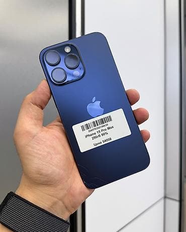 IPhone 15 Pro Max, Б/у, 256 ГБ, Blue Titanium, Защитное стекло, Чехол, В рассрочку, 90 %