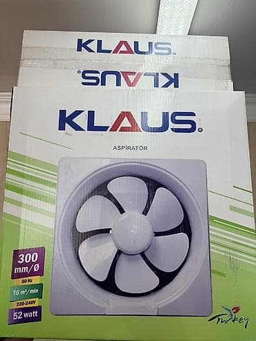 Вентилятор Вытяжной, Лопастной