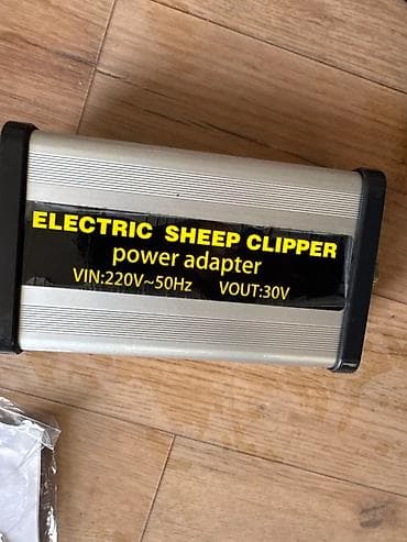 Транспорт: Электрическая машинка для стрижки овец с блоком питания Комплектация — 3