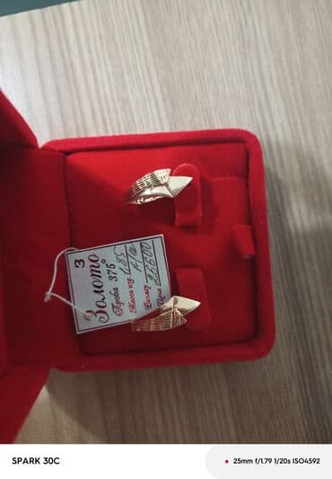 купить свадебное платье недорого: Серьги, Проба 375, Женские, Новый — 3