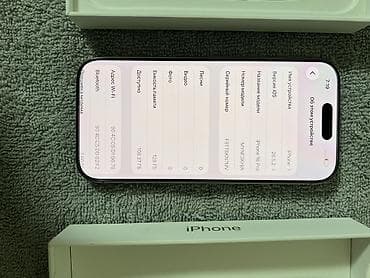 surface pro 9: IPhone 16 Pro, Б/у, Natural Titanium, Коробка — 8