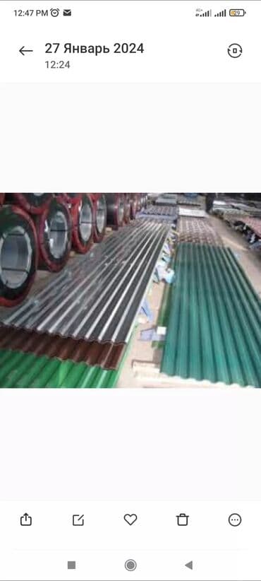 Кровля крыши: САЙДИНГ ОПТОМ ОПТОМ ОПТОМ И В РОЗНИЦУ ПО РАЗМЕРУ ЗАКАЗА В НАЛИЧИИ ПОД — 3