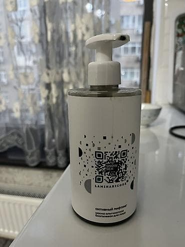 real techniques: Альгинатная биогелевая маска для лица Snow Sea “Активный лифтинг” — 1