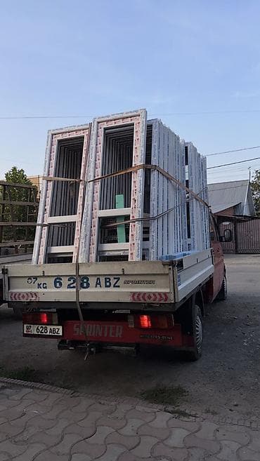 Пластиковое окно на заказ, Тип окна: Стандартные, Без установки, Без рассрочки