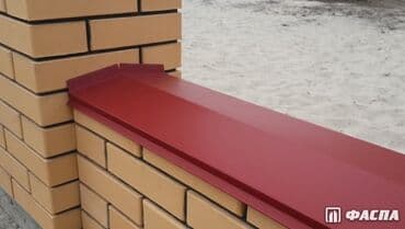 купить конек на крышу: Колпаки на столб забора выполняют ряд важных функций: • обеспечивая — 6