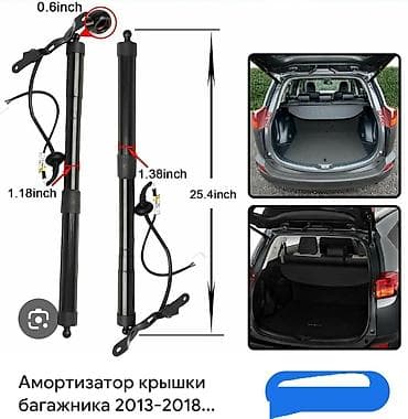 Задний амортизатор Toyota Аналог