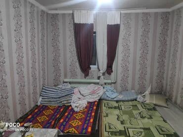 аренда квартир в бишкеке 1 комнатная: 1 комната — 1