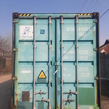 пр контейнер: Контейнер 40 тонн, состояние хорошее, без повреждений — 4