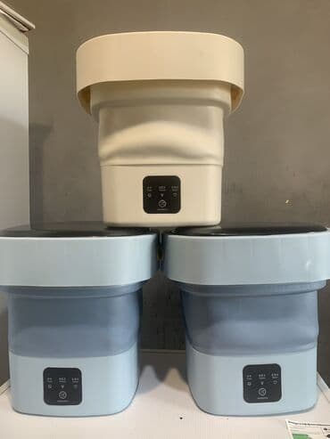 1 more: Стиральная машина Новый, Полуавтоматическая, До 5 кг, Компактная — 1