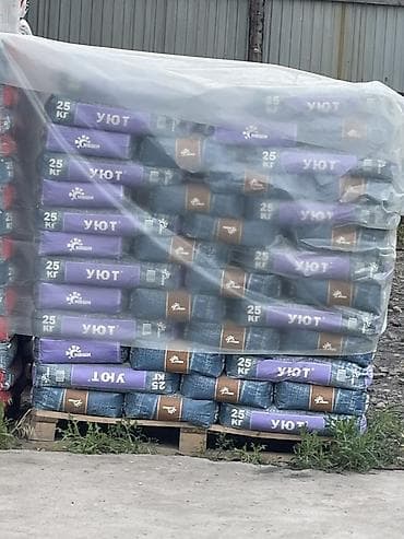 уголь: Каменный уголь «УЮТ», фасовка по 25 кг. - Тип топлива: каменный уголь — 1
