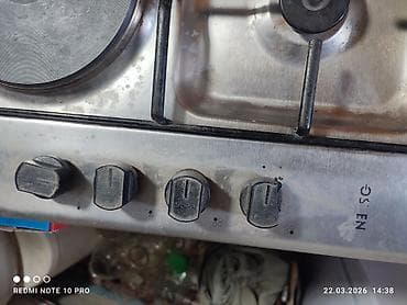 Компрессоры: Встраиваемая комбинированная варочная панель OSTEN (модель по — 2