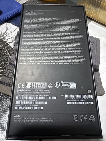 iphone 7 silver: IPhone 13 Pro, Б/у, 256 ГБ, Графит, Зарядное устройство, Защитное стекло, Чехол, 76 % — 3