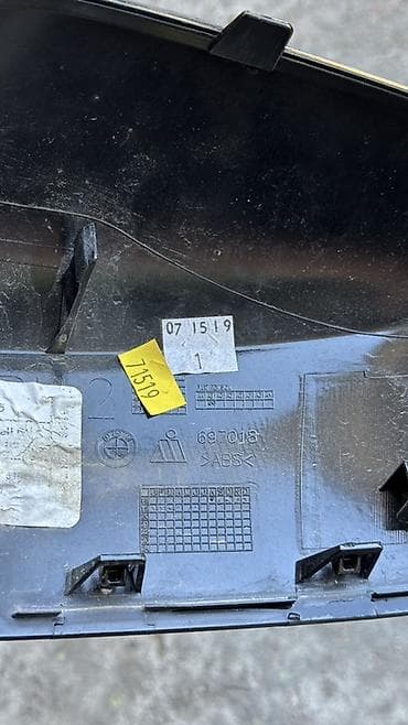 глушител хонда фит: Декоративные накладки На зеркала, Пластик, BMW, 2019 г., Б/у, Самовывоз, Платная доставка — 4