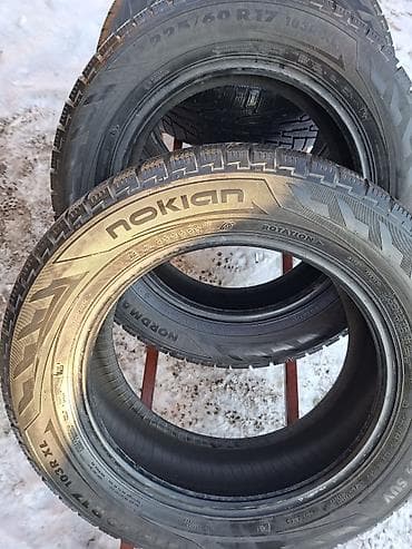 karina e: Шины 225 / 60 / R 17, Зима, Б/у, Комплект, Легковые, Nokian — 5