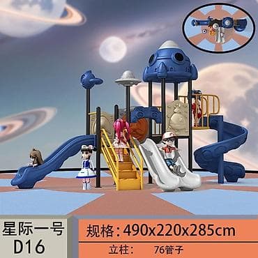 национальный платья детский: Детская площадка Для улицы — 3