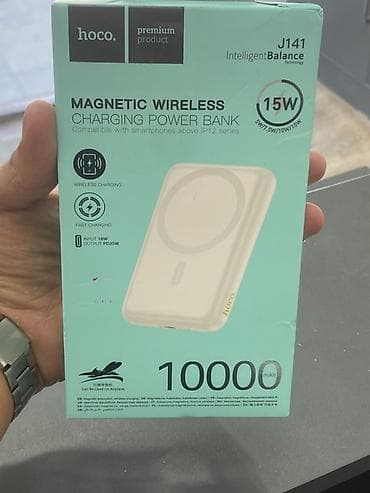 беспроводной powerbank: Hoco J41 Intelligent Balance — магнитный беспроводной повербанк — 1