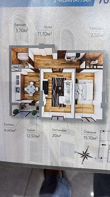 мари: 2 комнаты, 70 м², Элитка, 2 этаж, ПСО (под самоотделку) — 3