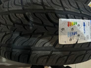 фары на опель вектра б: Шины 265 / 40 / R 22, Лето, Новый, Комплект, Внедорожные (АТ/МТ), Sailun — 2