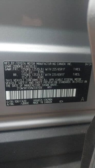 белый byd e5: Toyota RAV4: 2024 г., 2.5 л, Автомат, Бензин, Внедорожник — 6