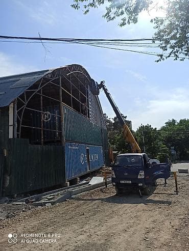 стойка монолит: Стрела 16 м, 200 т — 6