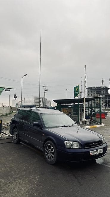 леган: Subaru Legacy: 2000 г., 2 л, Автомат, Газ, Универсал — 1