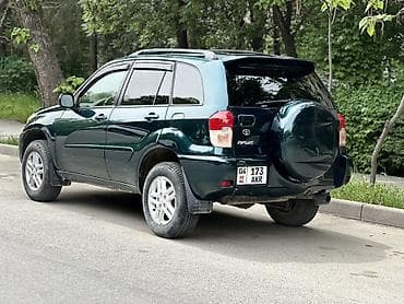продаю рав4: Toyota RAV4: 2002 г., 2 л, Автомат, Бензин, Кроссовер — 2