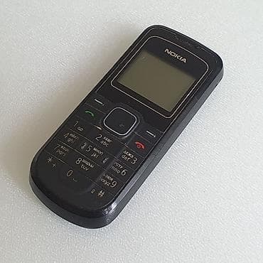 beeline smart: Nokia 5230, Б/у, < 2 ГБ, цвет - Черный, 1 SIM — 8