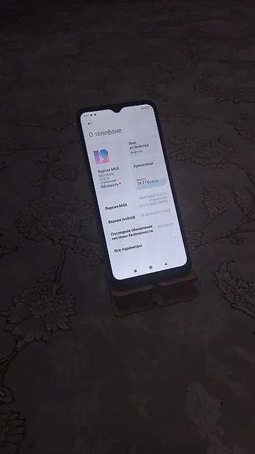 Redmi, Redmi 9C, Б/у, 128 ГБ, цвет - Серый, 2 SIM — 3