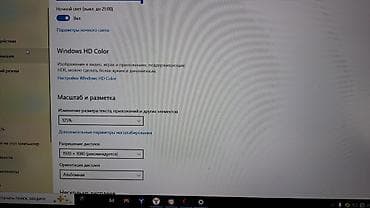 dell xps 17 купить: Для программирования, Б/у, Intel Core i5 — 9