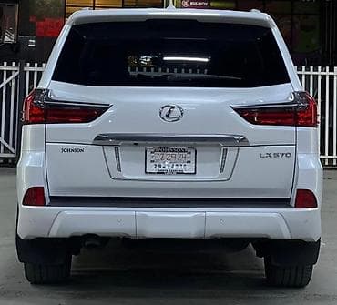 ski: Lexus LX: 2020 г., 5.7 л, Автомат, Бензин, Внедорожник — 5
