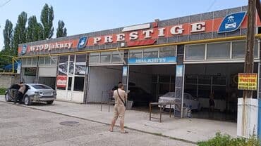 автомойка оборудование: Продаю Автомойка, Без участка, 216 м²,Действующий, С оборудованием — 2