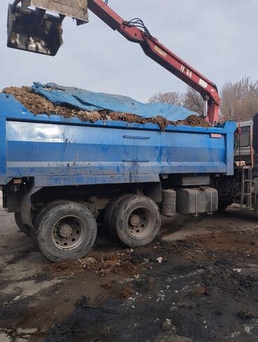 карго из китая: Камаз, Вывоз бытового мусора, По городу, с грузчиком — 2