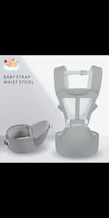 easy walker: Новые! Кенгуру для новорождённых кенгуру с хипситом кенгуру — 1