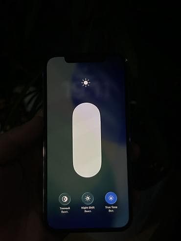 samsung s10 note: IPhone 12 Pro, Б/у, 128 ГБ, Space Gray, Защитное стекло, Чехол, 74 % — 2