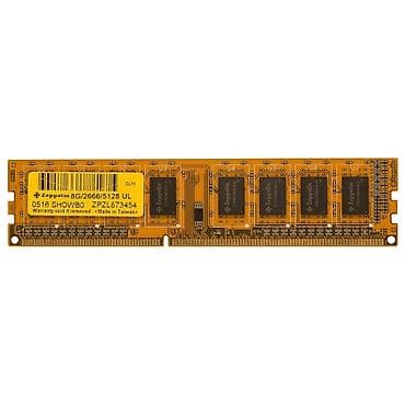 Оперативная память (RAM) для ПК, Новый, 8 ГБ, DDR4, 2666 МГц