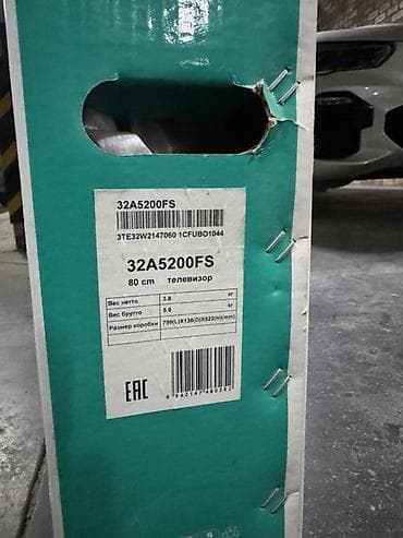 ТВ и видео: Телевизор Hisense A5 Series 32" (модель 32A5200FS) Основные — 4