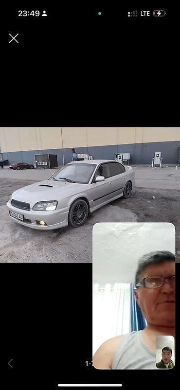 есть вложение: Subaru Legacy: 2001 г., 2 л, Автомат, Бензин, Седан — 3