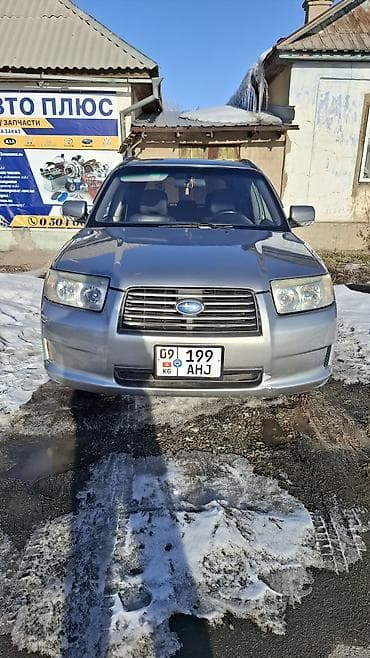 Subaru: Subaru Forester: 2006 г., 2 л, Автомат, Бензин, Универсал — 1