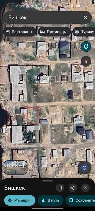 5 соток, Тех паспорт at lalafo.kg 5 соток, Тех паспорт