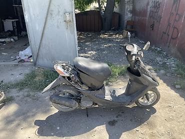 sk8 scooter: Скутер 50 см³, компактный городской класс. - Тип двигателя — 2