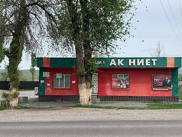Продаю, готовый магазин 40 тонник утеплённый. Можно просто в качестве