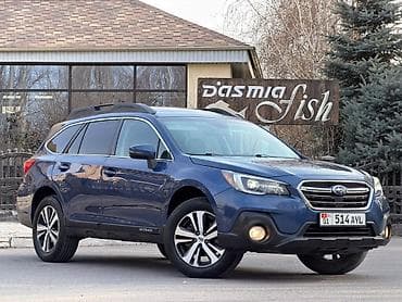 Продажа авто: Subaru Outback: 2019 г., 2.5 л, Вариатор, Бензин, Универсал — 5