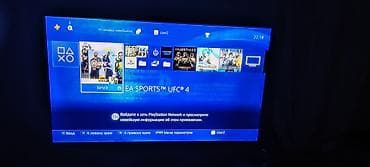 nintendo switch: Sony PlayStation 4 Pro (PS4 Pro), чёрный цвет. Характеристики и — 7
