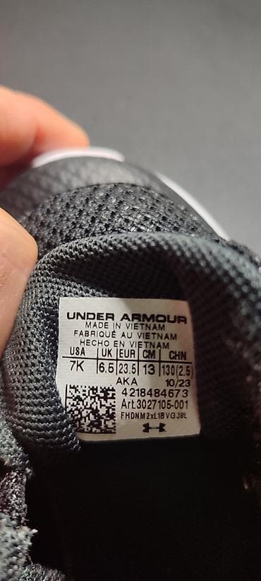 Детская обувь: Детские кроссовки Under Armour . Оригинал. - Модель: арт. 302 (по — 4