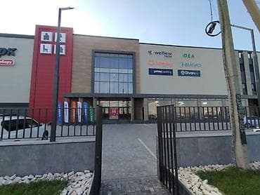 Недвижимость: Магазин, В торговом центре, 100 м² — 2