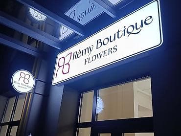 форма сборной кыргызстана по футболу: | Вывески, Лайтбоксы, Таблички, | Монтаж, Демонтаж, Разработка дизайна — 1