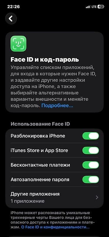 Техника жана электроника: IPhone 11, Колдонулган, 64 ГБ, Кара, Кабель, 74 % — 3