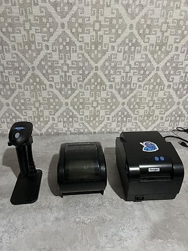 px660 epson: Комплект для автоматизации торговли/склада: термопринтер этикеток — 1
